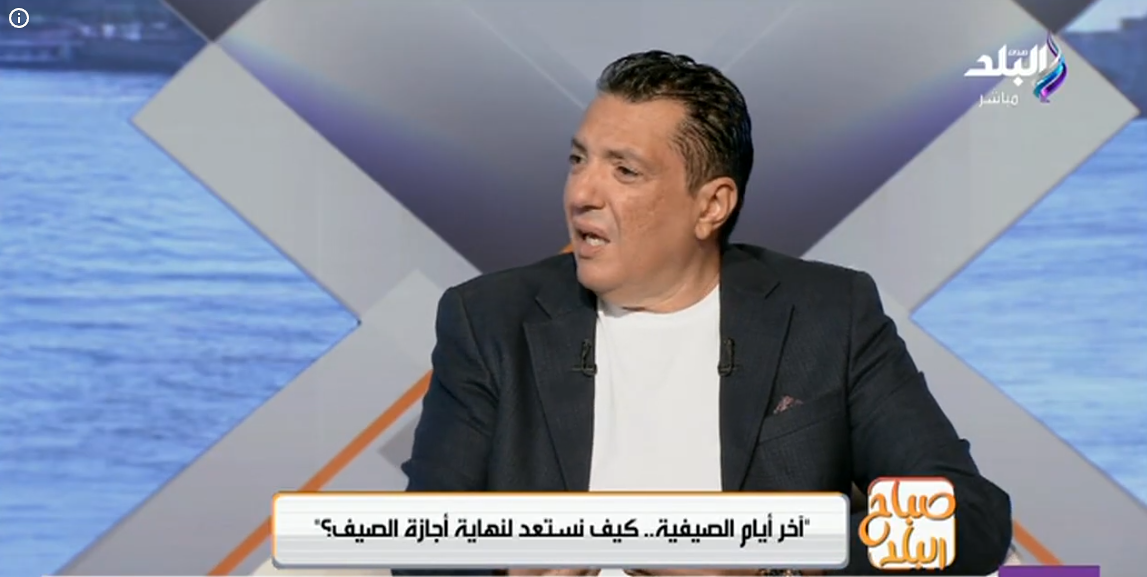 الدكتور أحمد علام