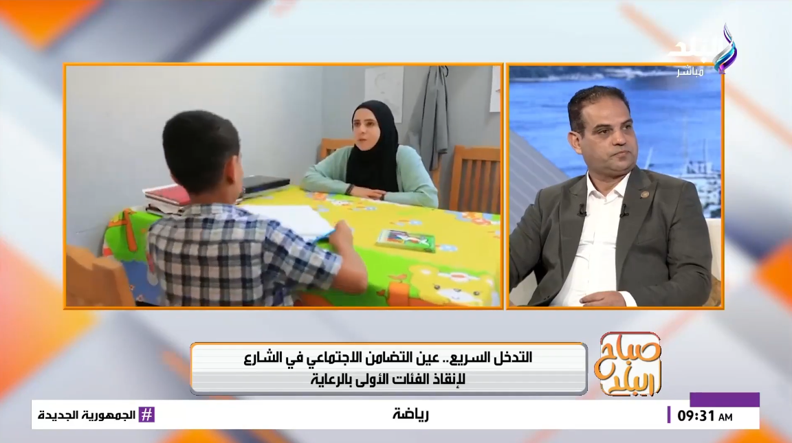 محمد يوسف