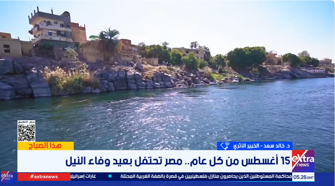 الدكتور خالد سعد