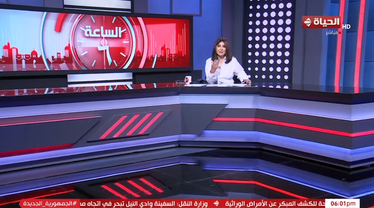الإعلامية عزة مصطفى