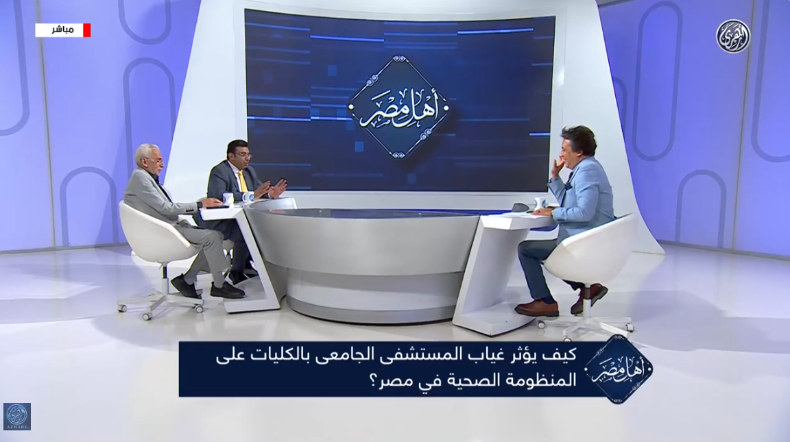 الدكتور نبيل العطار