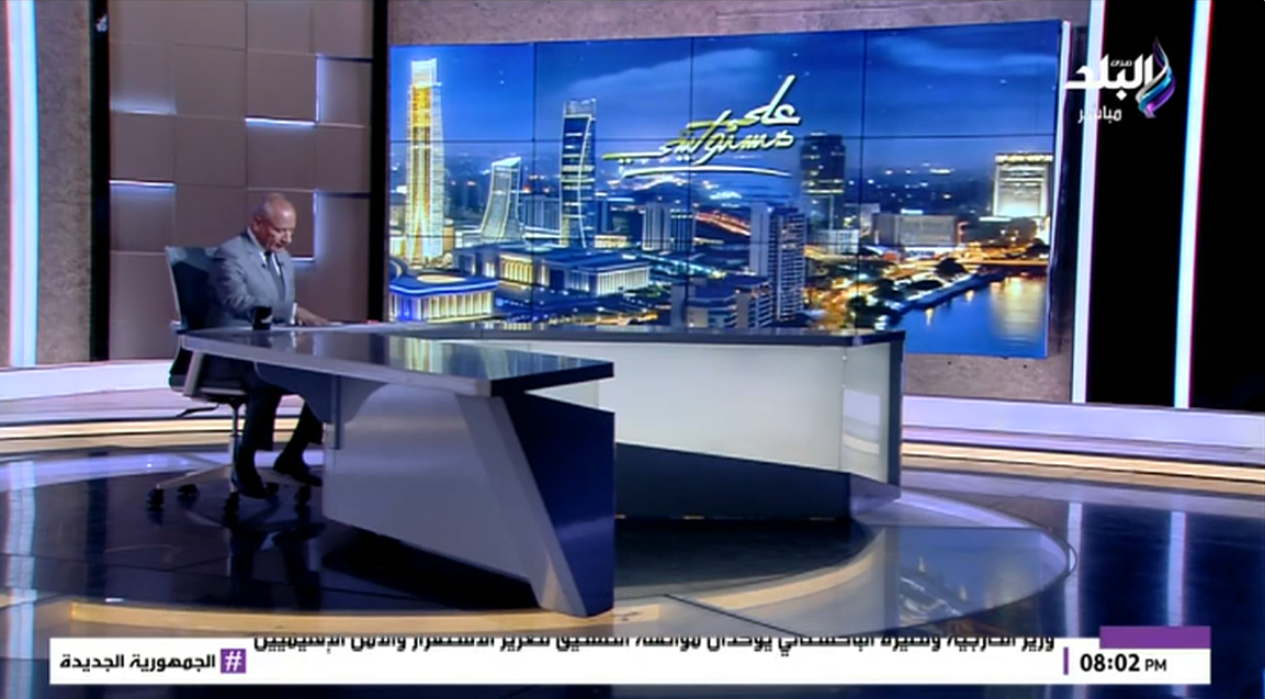 الإعلامي أحمد موسى