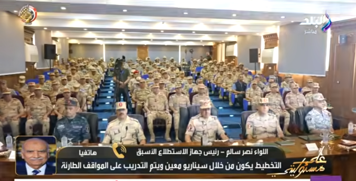 اللواء نصر سالم