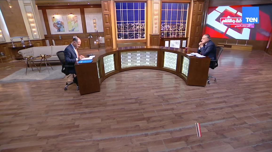 الدكتور محمد كمال