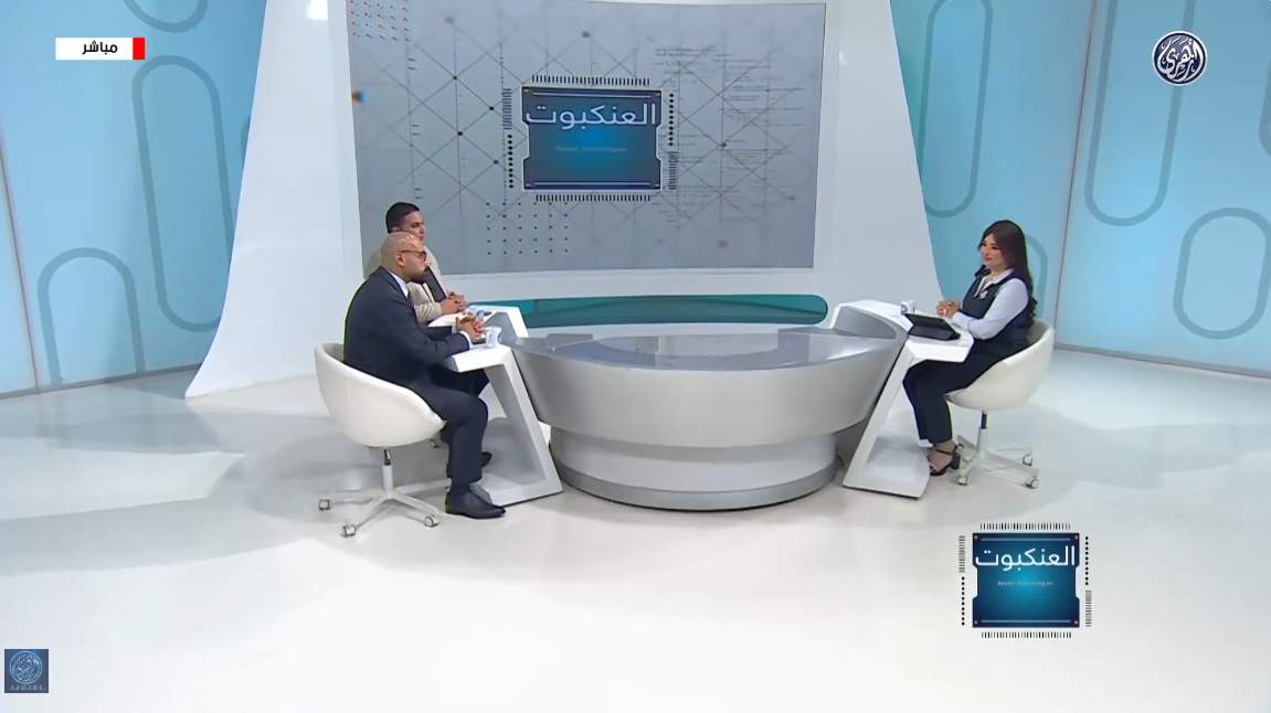 الحقوقي محمد فؤاد