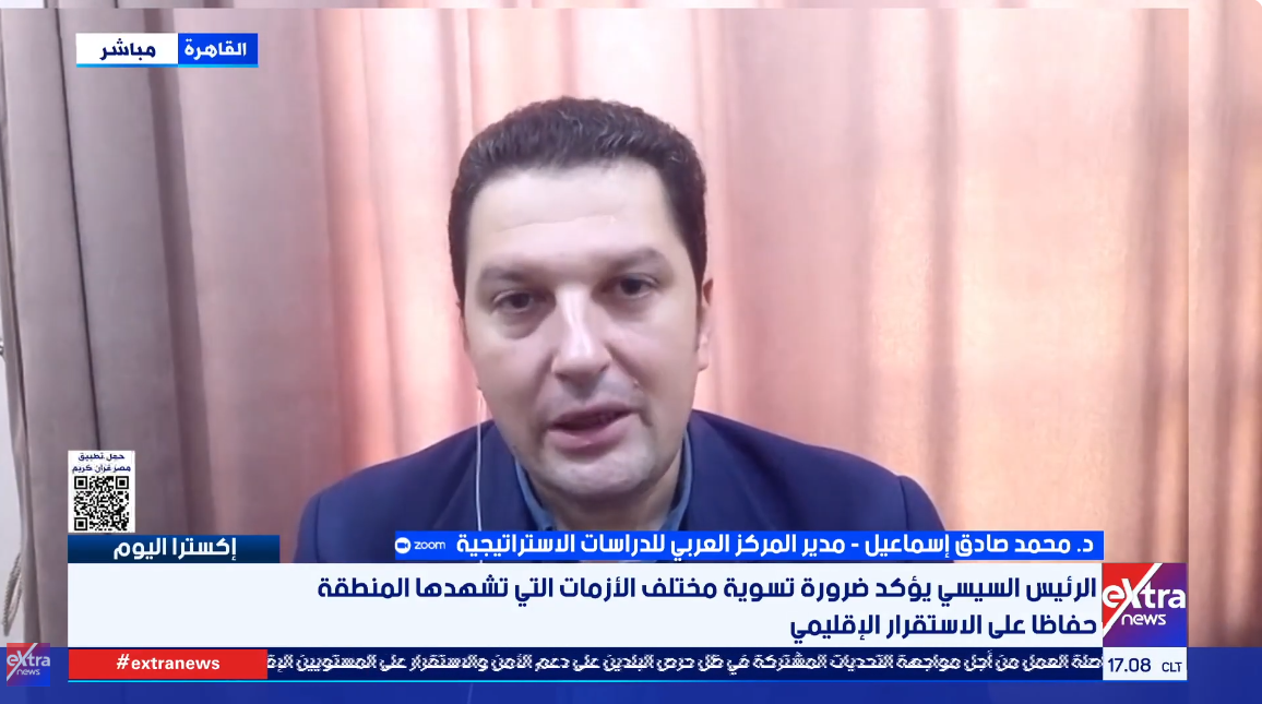 الدكتور محمد صادق إسماعيل