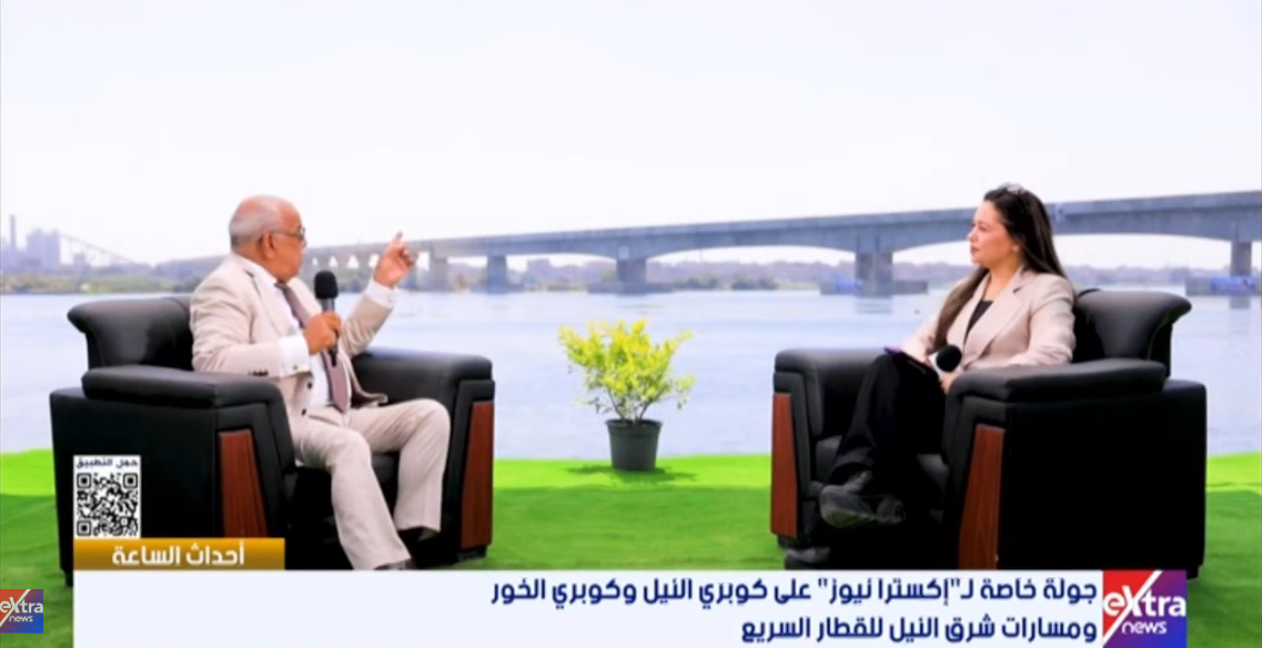 اللواء مهندس حسام الدين مصطفى