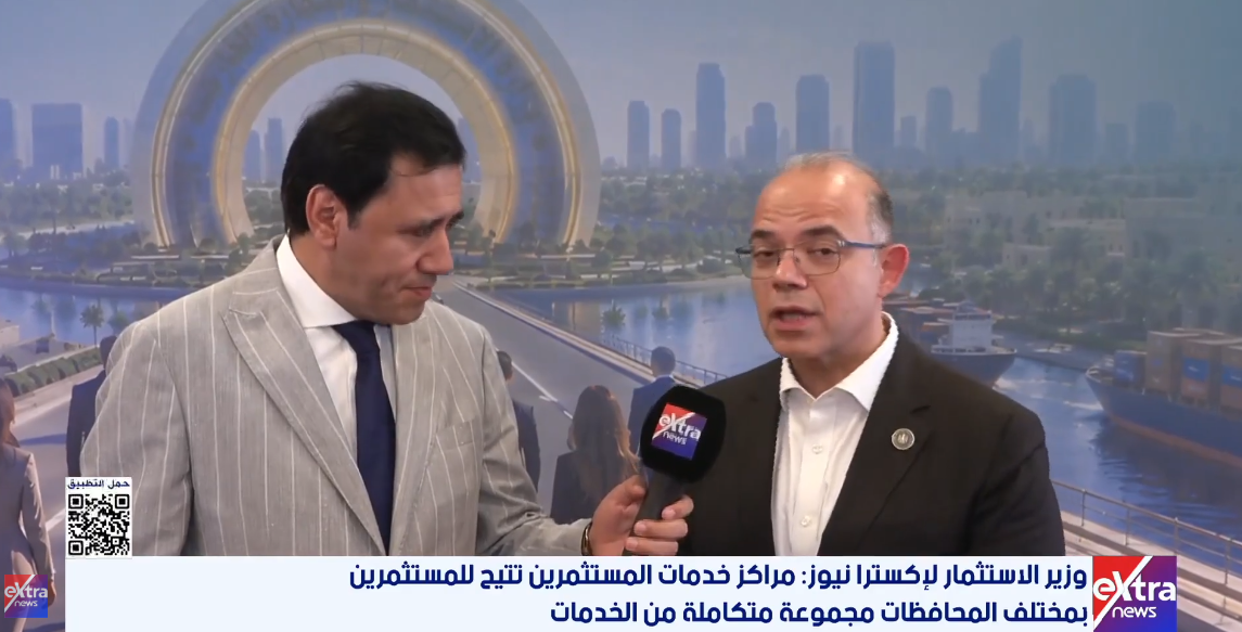 الدكتور محمد فريد صالح