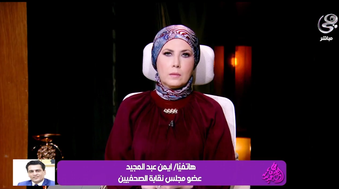 الكاتب الصحفي أيمن عبد المجيد