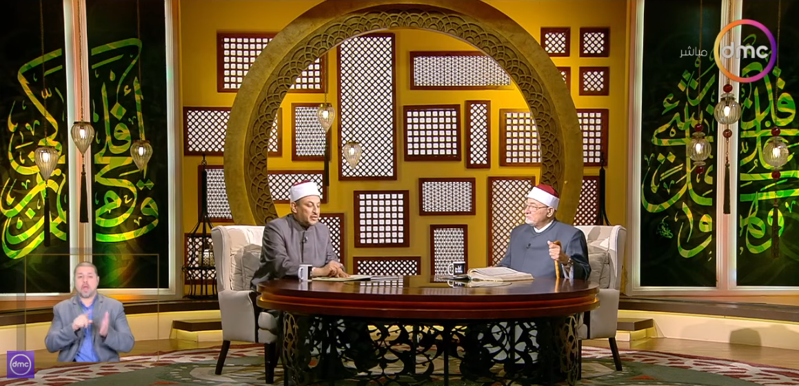 الشيخ خالد الجندي