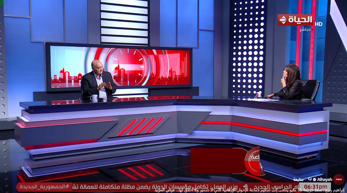 الباحث إبراهيم ربيع