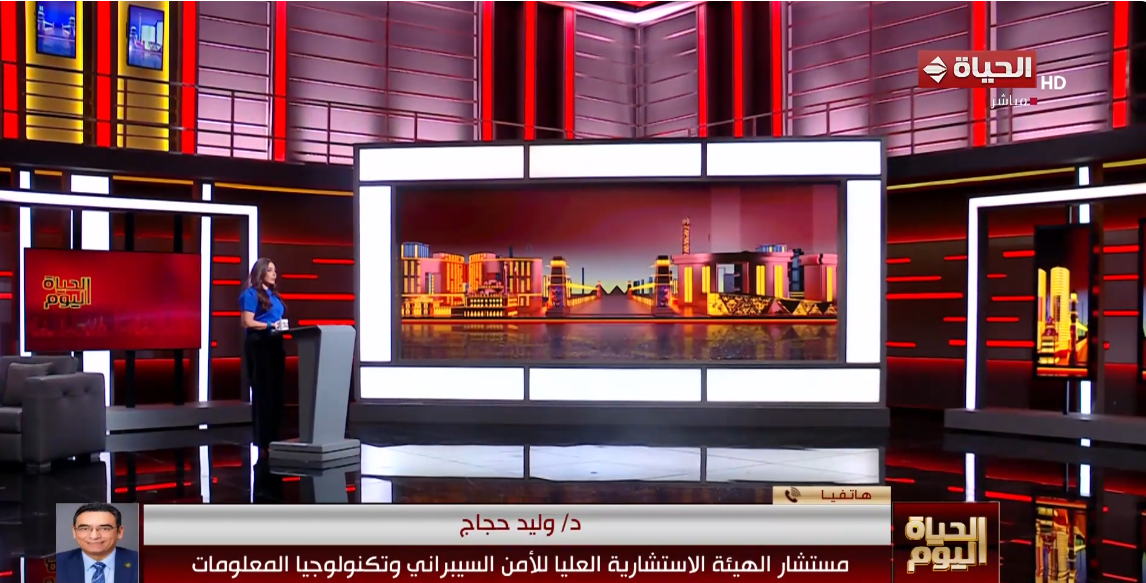 الدكتور وليد حجاج