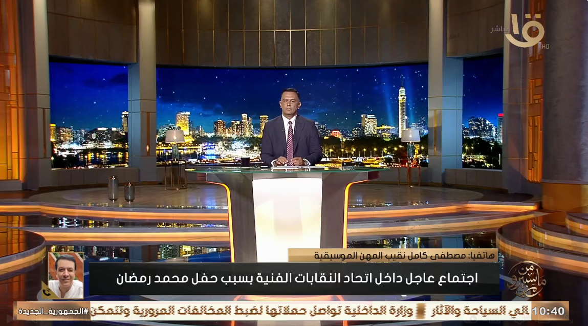 الفنان مصطفى كامل