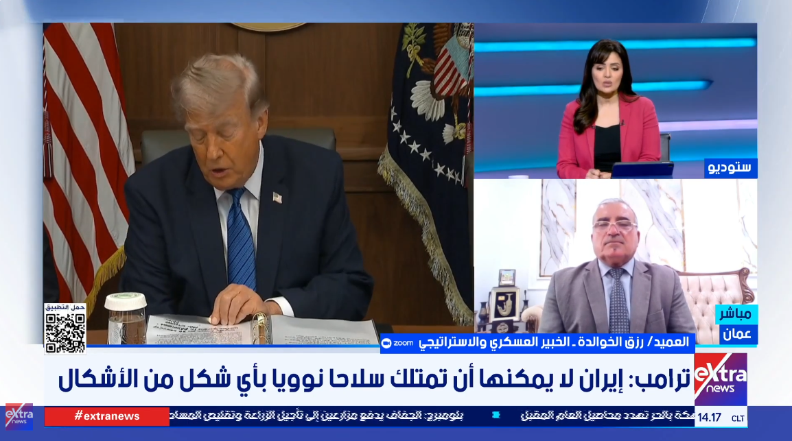 العميد رزق الخوالدة