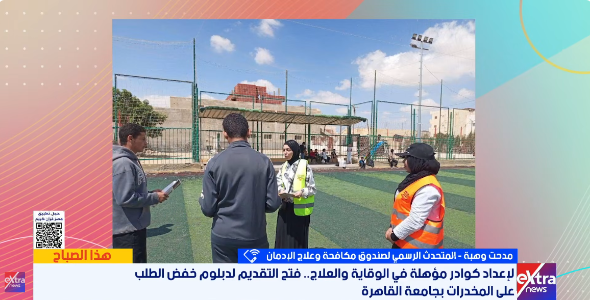 مدحت وهبة