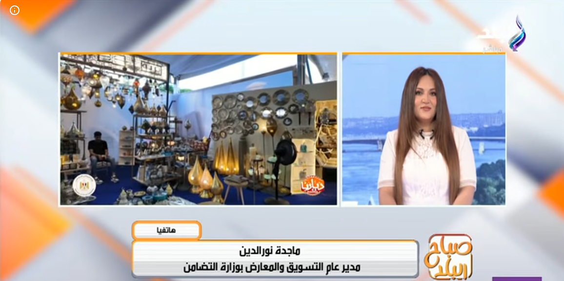 ماجدة نور الدين