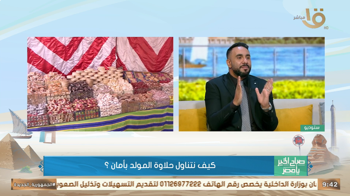 &nbsp;الدكتور أحمد صبري