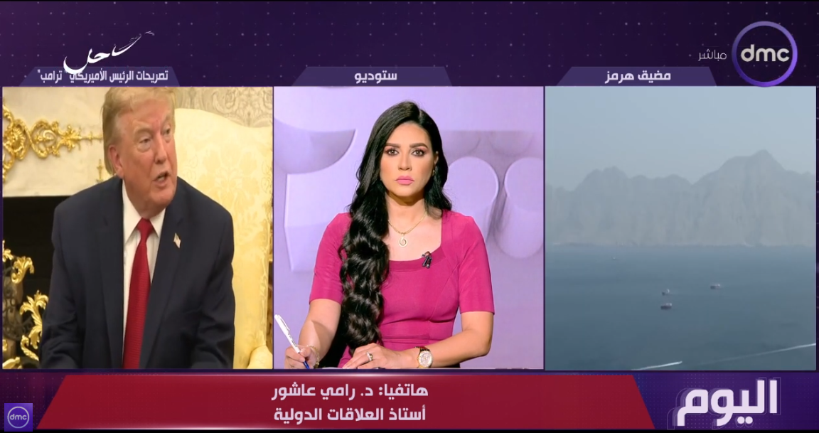 &nbsp;الدكتور رامي عاشور