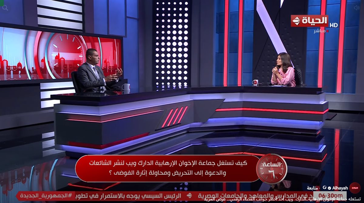 اللواء وائل ربيع