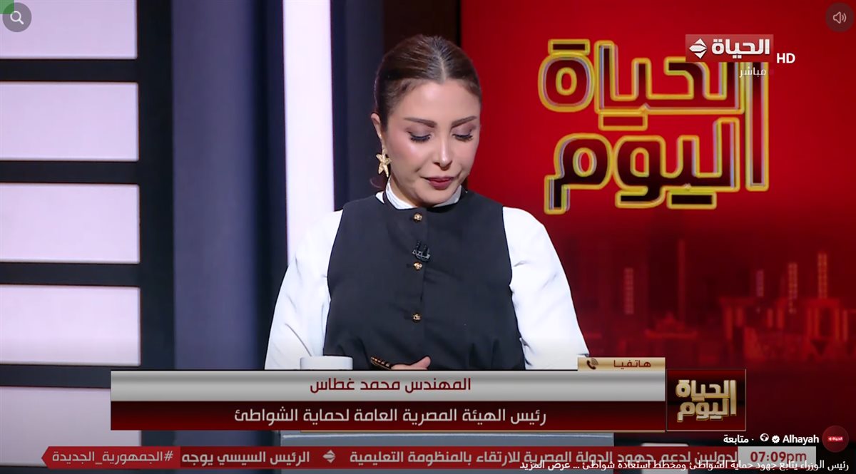 المهندس محمد غطاس
