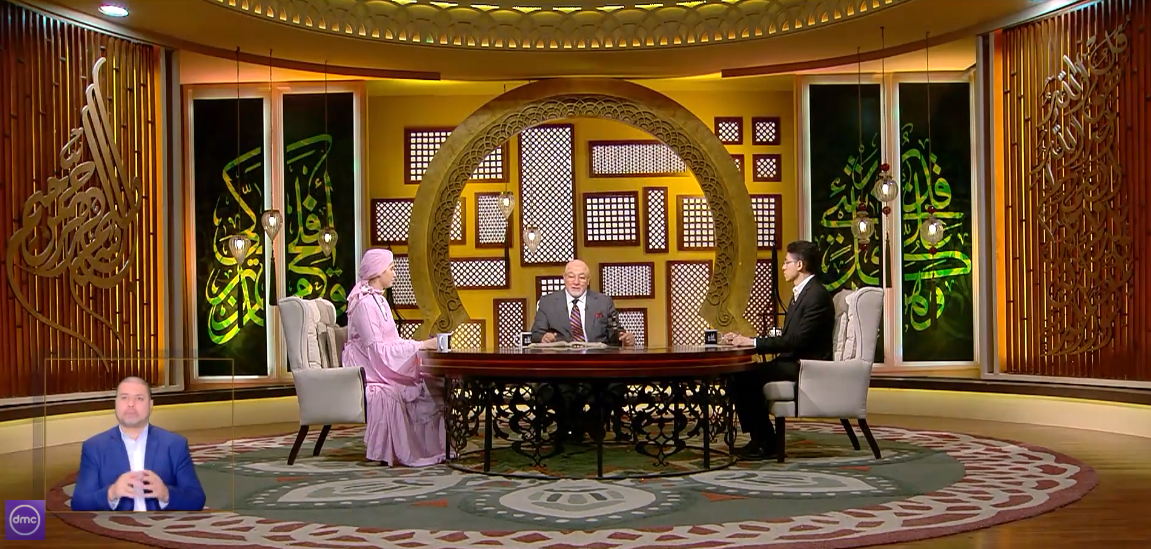 الشيخ خالد الجندي