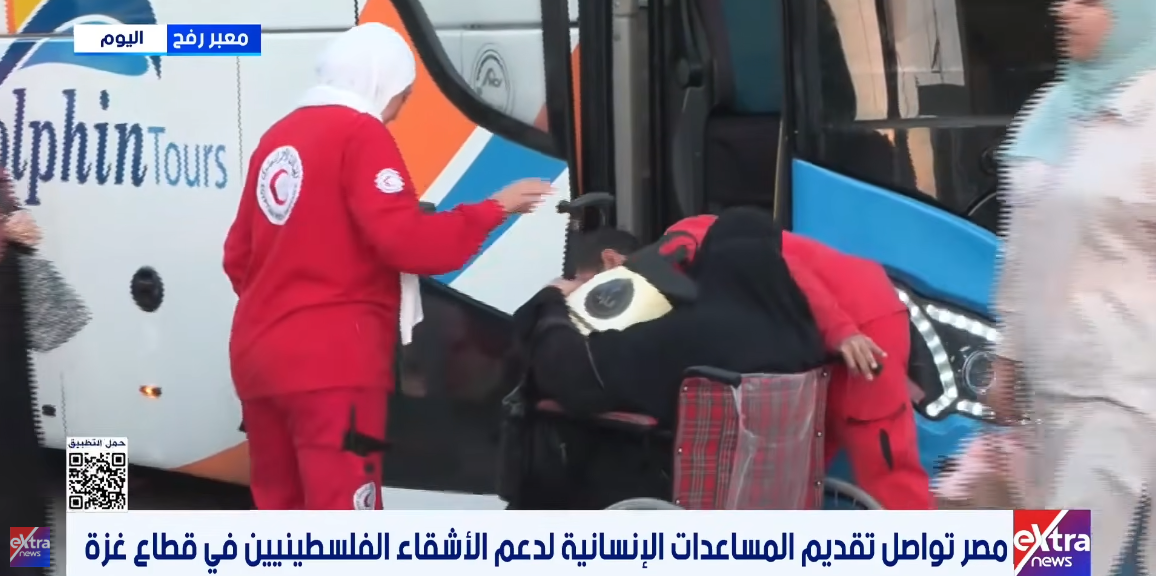 المراسل محمد عادل