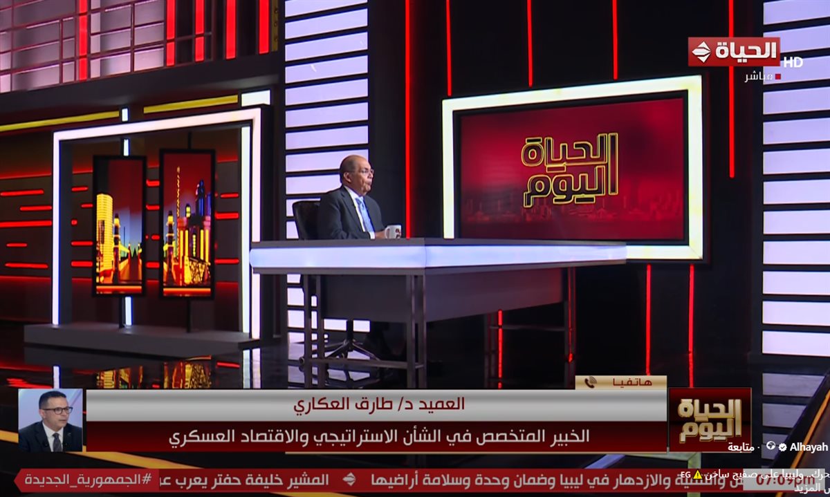 الدكتور طارق العكاري