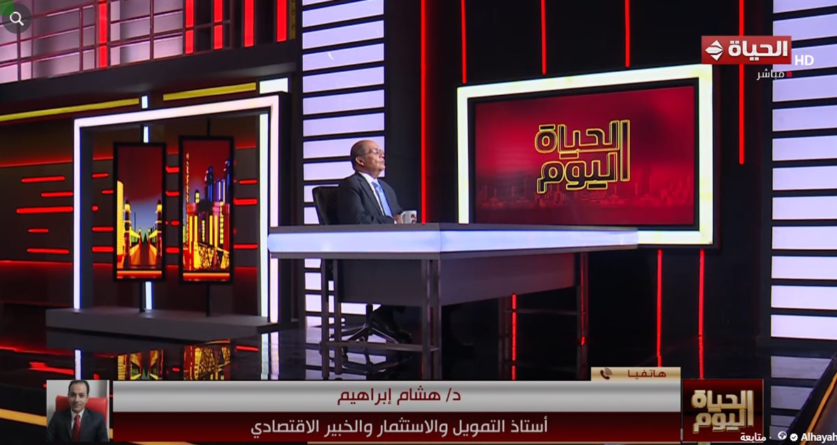 الدكتور هشام إبراهيم