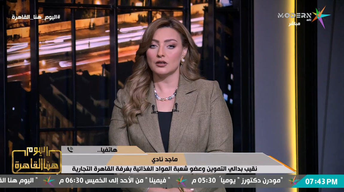&nbsp;ماجد نادي