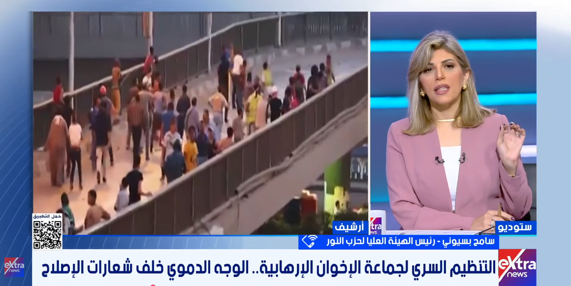 المهندس سامح بسيوني