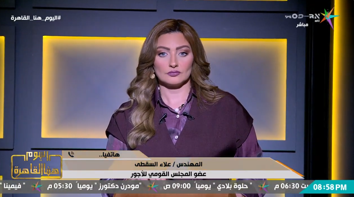 المهندس علاء السقطي