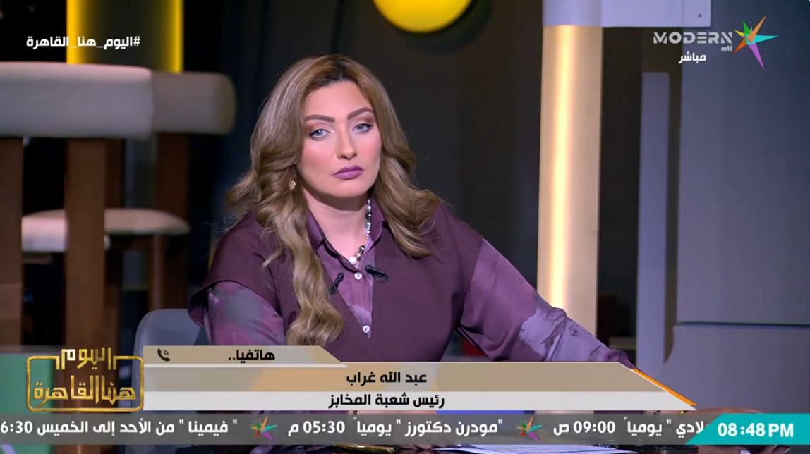 عبد الله غراب