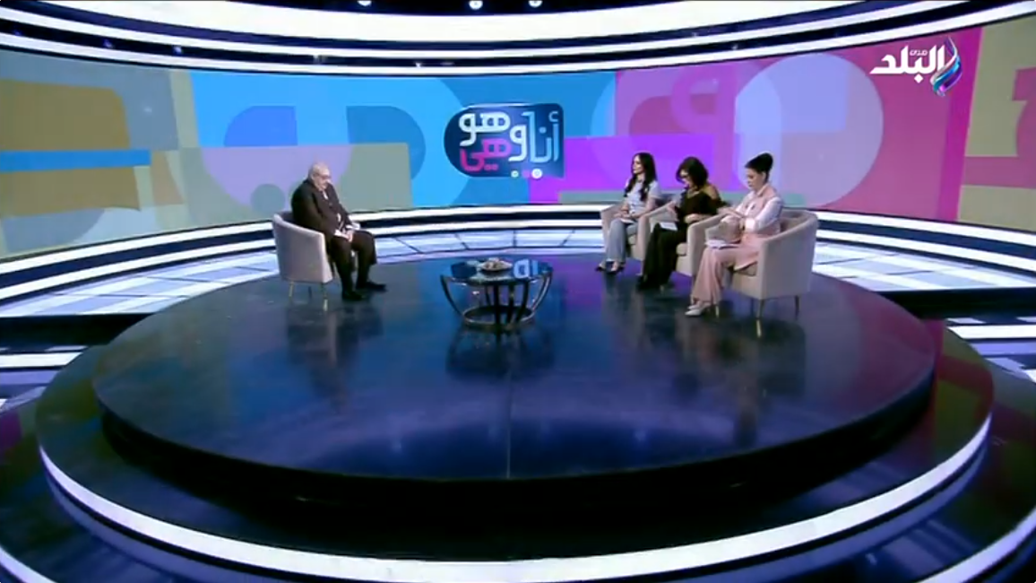 الدكتور مجدي نزيه