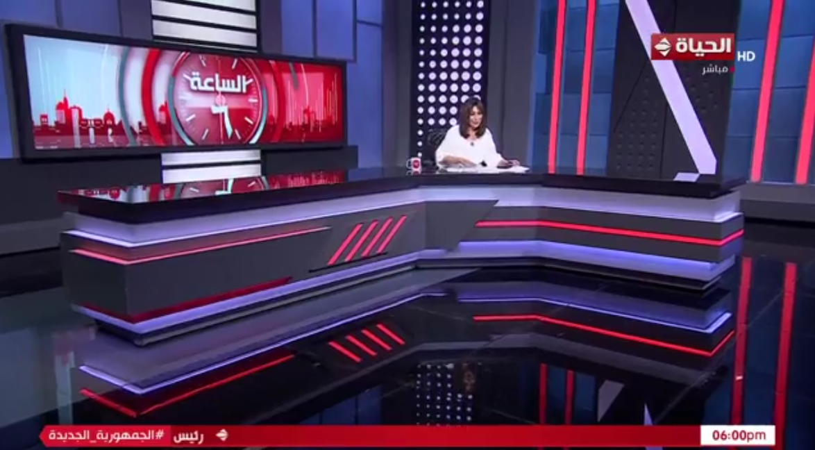 الإعلامية عزة مصطفى