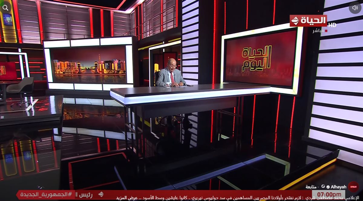 الإعلامي مصطفى شردي