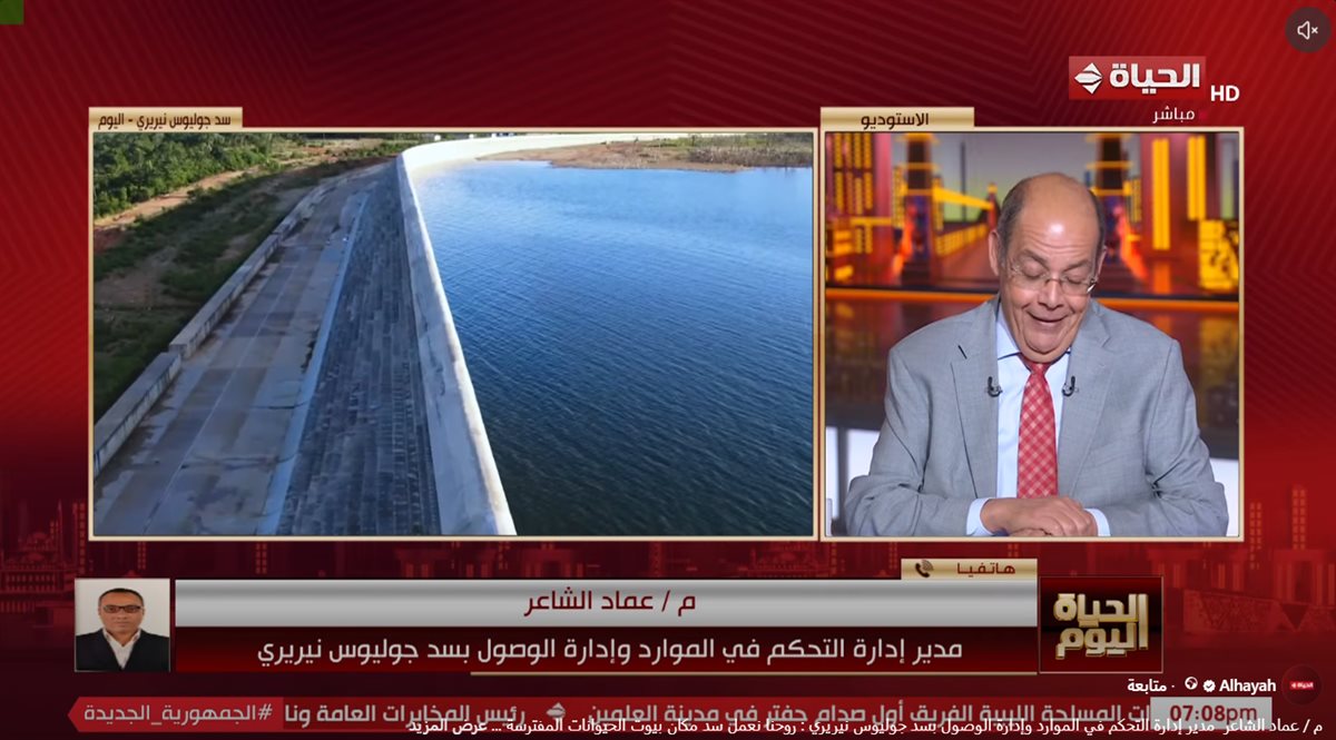 المهندس عماد الشاعر