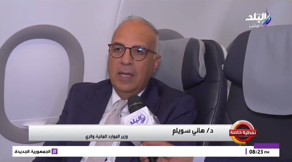 الدكتور هاني سويلم
