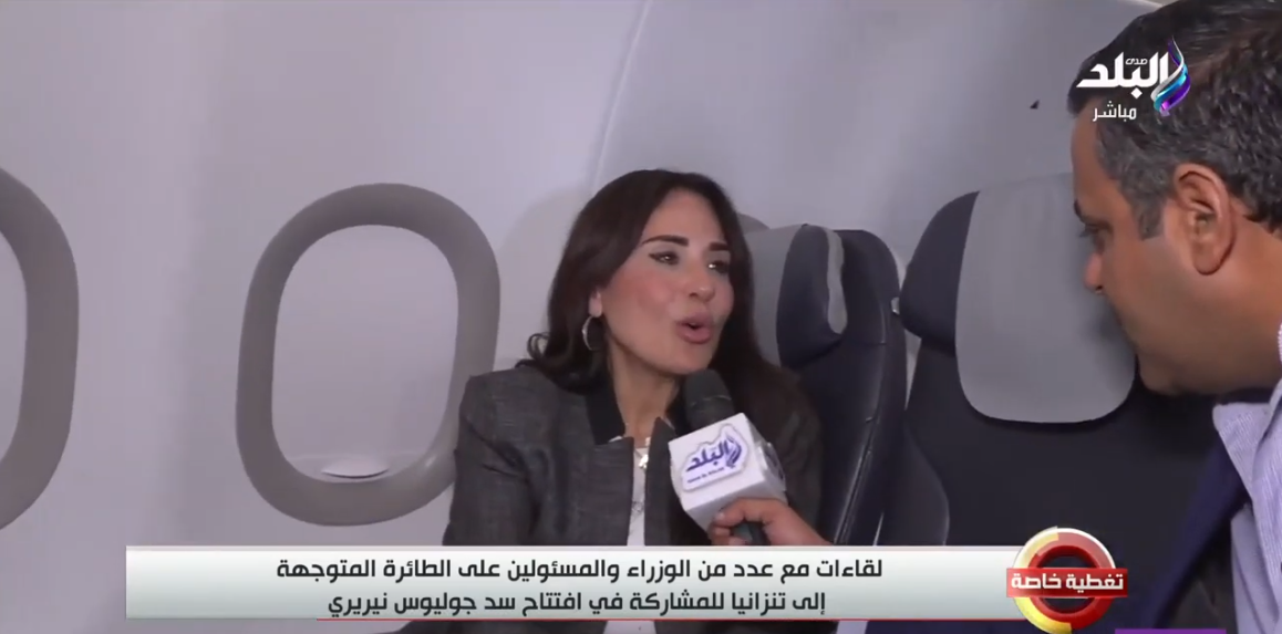 المهندسة راندة المنشاوي