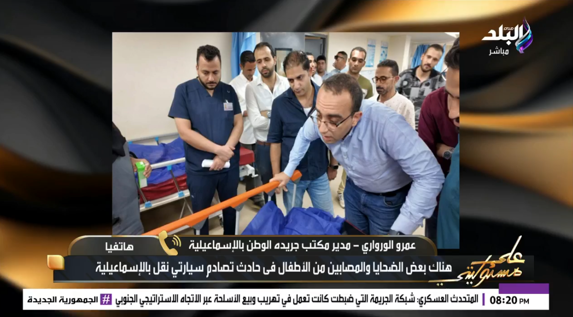 الإعلامي أحمد موسى