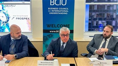  رئيس اقتصادية السويس يشارك بالمائدة المستديرة لمجلس الأعمال الدولي BCIU