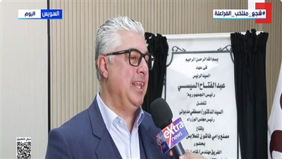 اقتصادية قناة السويس: توطين للتكنولوجيا مع 190 مصنعًا و150 تحت الإنشاء|فيديو