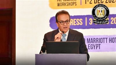 وزير الصحة: الدولة تتحرك بخطى ثابتة وواضحة لتطوير المنظومة الصحية