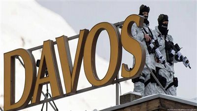 الشوافي: دافوس 2026 منصة لإعادة التوازن الاقتصادي في ظل تحديات| فيديو