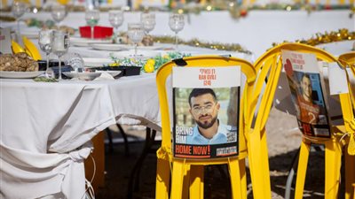 ترامب يدعي معرفة واشنطن لمكان جثة آخر رهينة إسرائيلية لدى حماس| فيديو