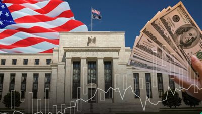 خبير اقتصادي: صرف الدولار يتأثر بشكل مباشر بتوجهات الفيدرالي| فيديو