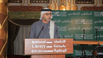 سفير الإمارات بملتقى الإعلاميين: الإعلام والمعرفة جسور التواصل بين الشعوب 