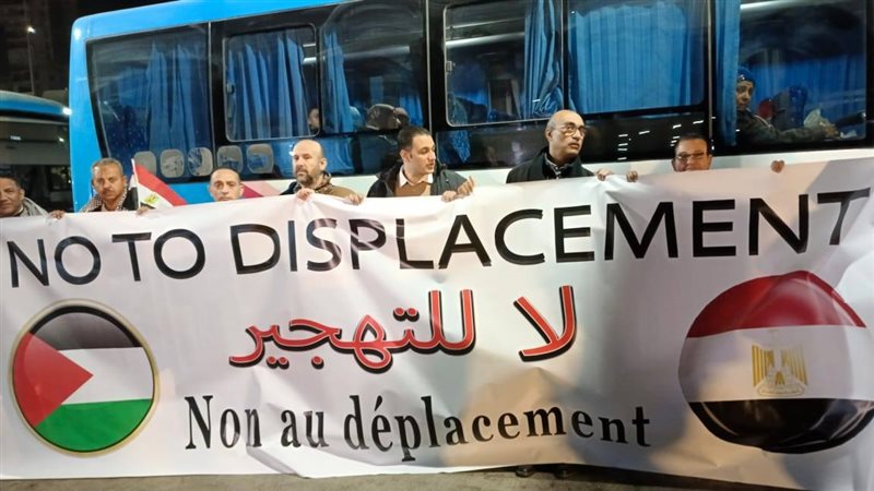 موقف مصر من التهجير