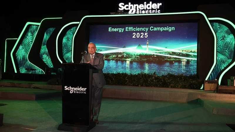 وزير الكهرباء