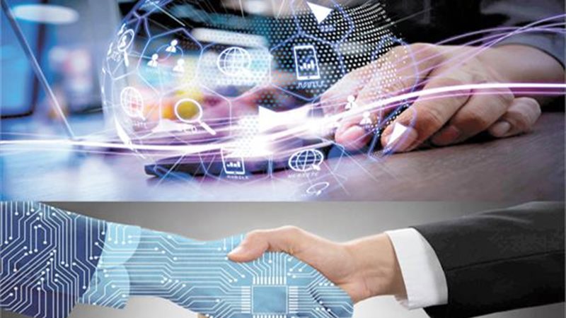 الذكاء الاصطناعي