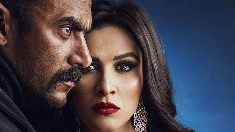 أحمد العوضي - ياسمين